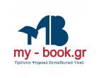 My Book