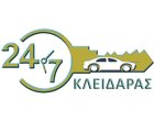 ΚΛΕΙΔΑΡΑΣ