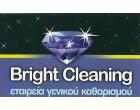 BRIGHT CLEANING
