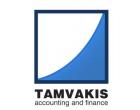ΛΟΓΙΣΤΙΚΟ ΦΟΡΟΤΕΧΝΙΚΟ ΓΡΑΦΕΙΟ ΝΕΑΣ ΕΡΥΘΡΑΙΑΣ