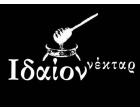 Μέλι - Ιδαίον Νέκταρ