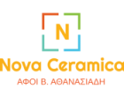 Αφοί Β. Αθανασιάδη ΟΕ Nova Ceramica